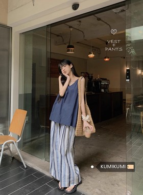 kumikumi复古套装女深蓝色V领吊带背心夏季条纹阔腿休闲裤两件套