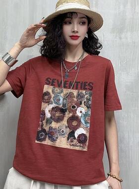 减龄别致字母印花短袖上衣女夏季新款轻薄宽松显瘦圆领T恤J33