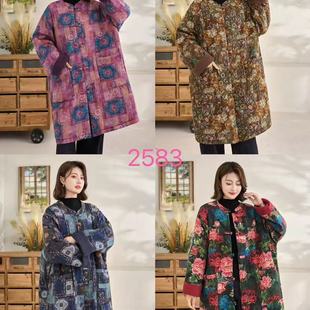 满印花国风盘扣中长款棉服外套宽松百搭时尚休闲立领棉衣C21