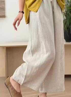 复古立体拼接大码宽松纯亚麻休闲纯色松紧腰百搭宽松九分长裤E44