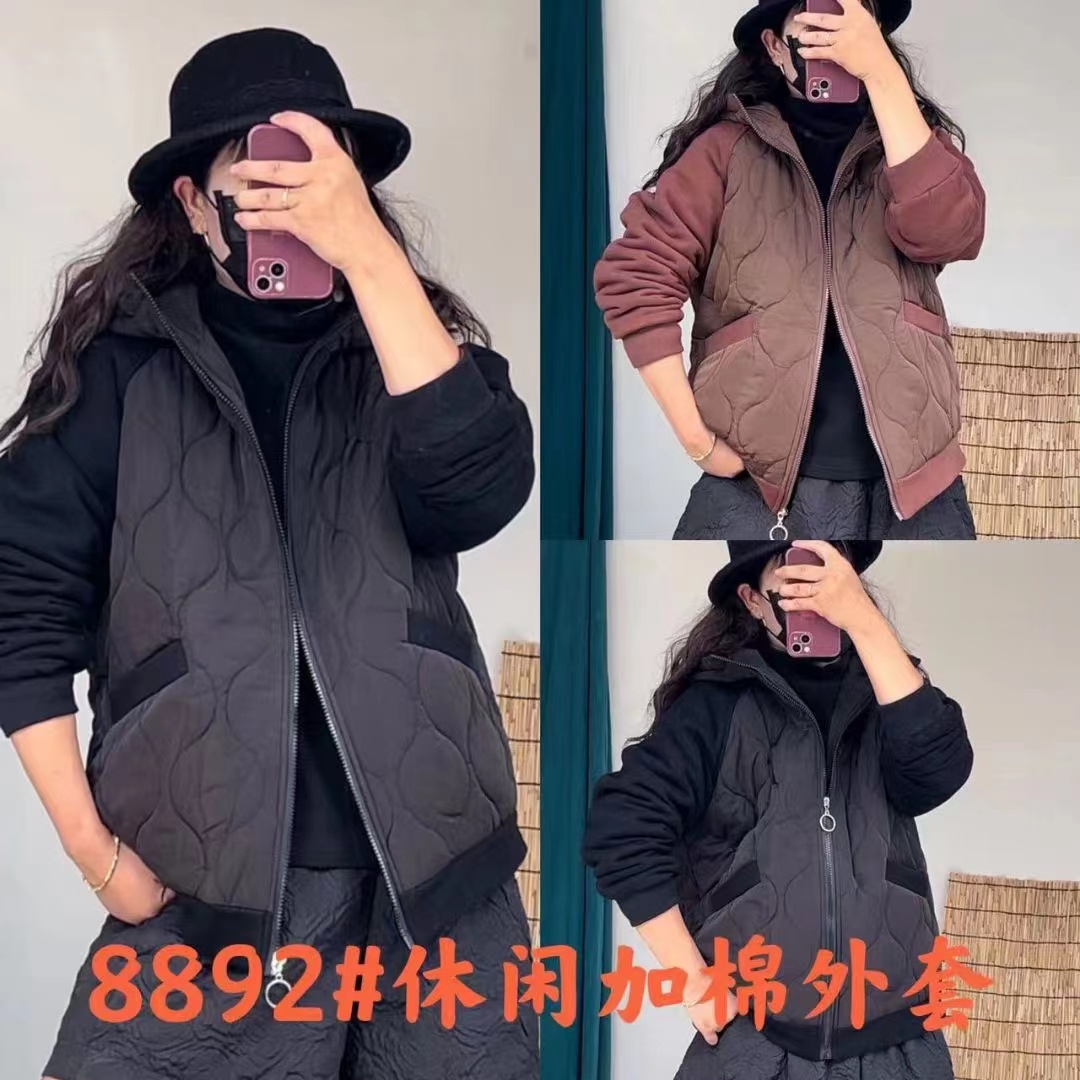 大码拼色菱格夹棉连帽上衣外套