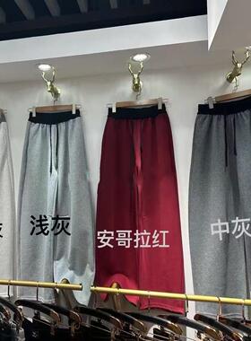 韩版宽松百搭腰部撞色直筒阔腿裤女文艺抽绳高腰系带休闲裤E34