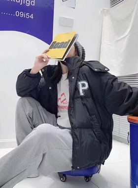 新款时尚休闲P字母连帽宽松羽绒服冬季韩版减龄百搭上衣 L33#