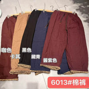 加棉加厚休闲哈伦裤 潮L45 女宽松松紧高腰内里格子拼接长裤
