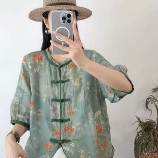 轻薄衬衫 国风五盘扣满印花苎麻衬衣文艺宽松百搭休闲时尚 R34