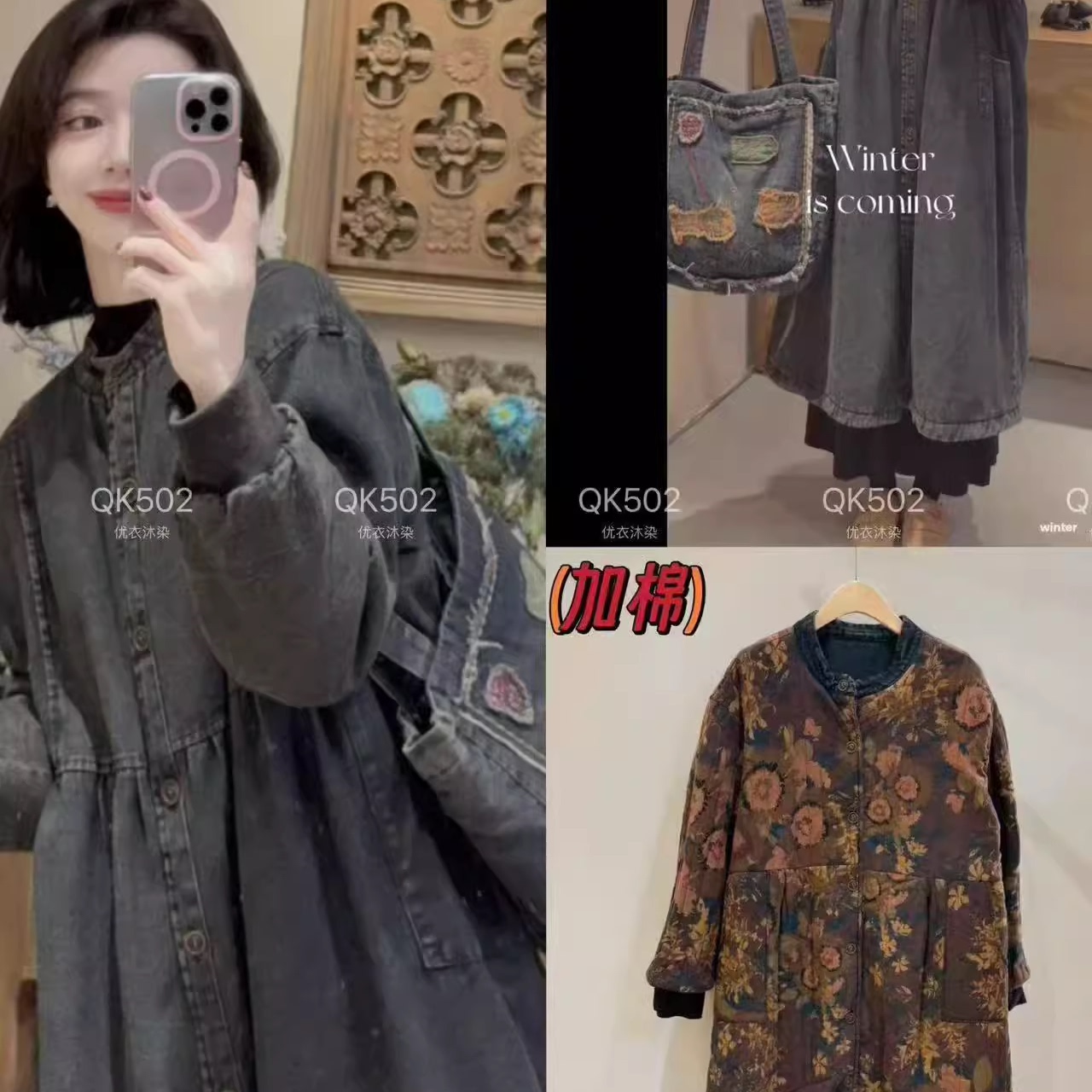 时尚做旧秋冬双面穿牛仔印花棉服外套中长款过膝单排扣棉衣B15