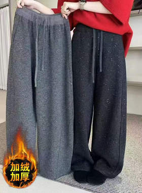 银河系撒银松紧抽绳加绒加厚休闲弯刀裤大版宽松显瘦卫裤长裤M23