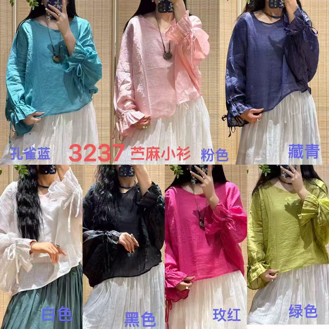 宽松苎麻优雅长袖荷叶袖大码复古文艺圆领套头叠穿衬衫上衣L25