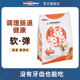 日本多格漫犬主粮富泡豆健肠1.5kg泰迪比熊柯基博美小型犬狗粮