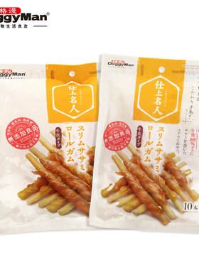 日本多格漫名仕鸡肉绕熟牛皮卷26根磨牙棒洁齿骨绕肉咬咬狗零食