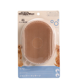 日本多格漫宠物澡刷狗狗洗澡手套刷子猫咪按摩沐浴BS缤娑宠物用品