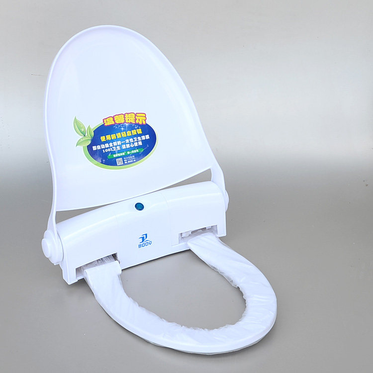 标迪转转垫 智能自动换套马桶盖 一次性转动更换 电源电池双用款
