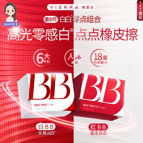 澳洲6.0惟爱论零感白白白片