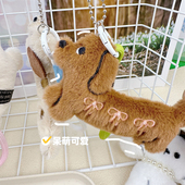 韩国ins卡通毛绒长条狗毛绒挂件学生甜美小狗胸针包包配饰钥匙扣