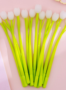 创意变色郁金香花朵中性笔小清新可爱学生办公书写黑色签字笔礼品