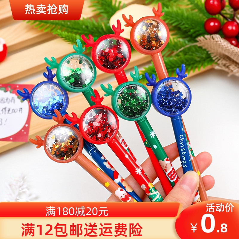 创意圣诞麋鹿亮片中性笔 ins高颜值圣诞节文具卡通可爱签字水性笔