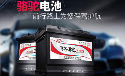 启停奥迪A3大众途观凌度现代领动