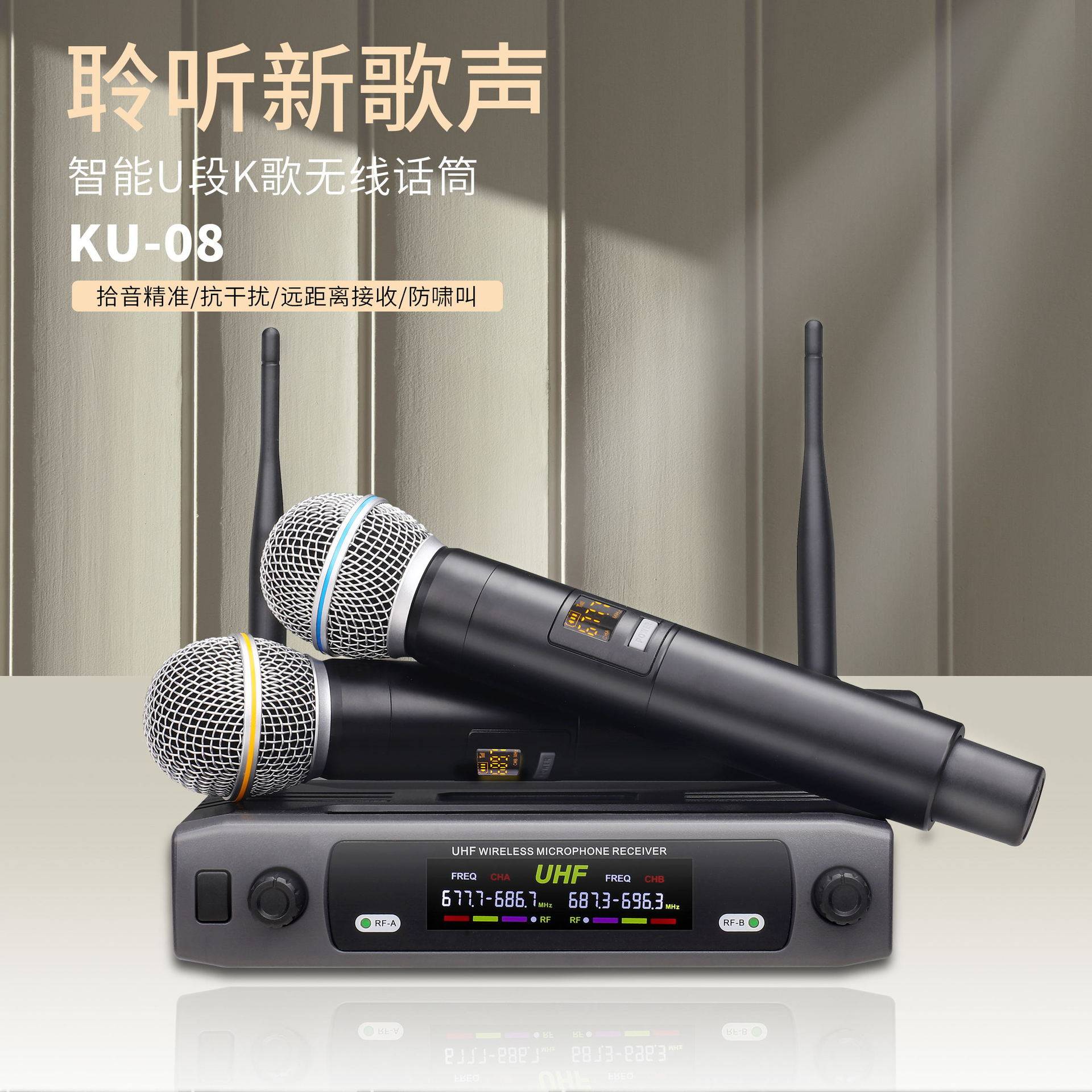 无线麦克风一拖二 电视KTV婚庆户外唱歌会议动圈麦K歌直播话筒