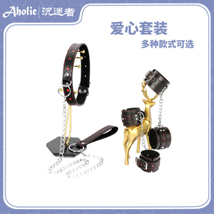 爱心项圈黑红手脚环套装 puppy项链男女锁骨皮质choker带牵引绳