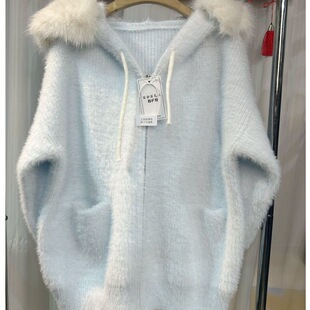 纯欲大毛领连帽宽松毛衣拉链外套女秋冬新款韩系慵懒风针织衫上衣