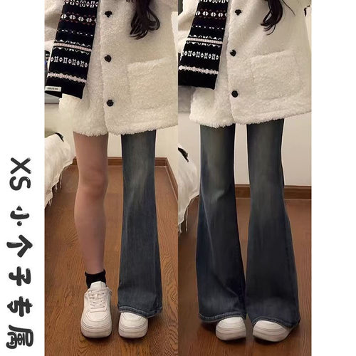 美式做旧小个子牛仔微喇裤女