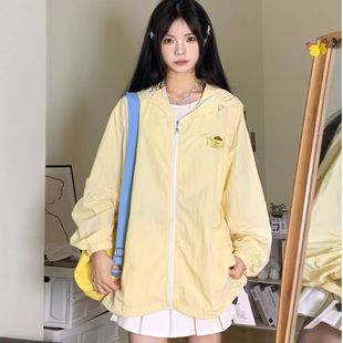 新款 甜美风可爱刺绣防晒衣女夏季 户外宽松百搭连帽防晒服外套女潮