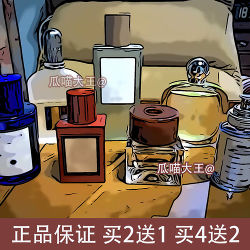 瓜喵大王布列塔尼的空气破晓