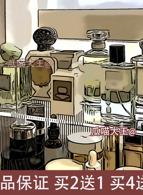 瓜喵大王 1957杜维埃梧桐影木阳光琥珀奇迹天光木兰诗语香水小样