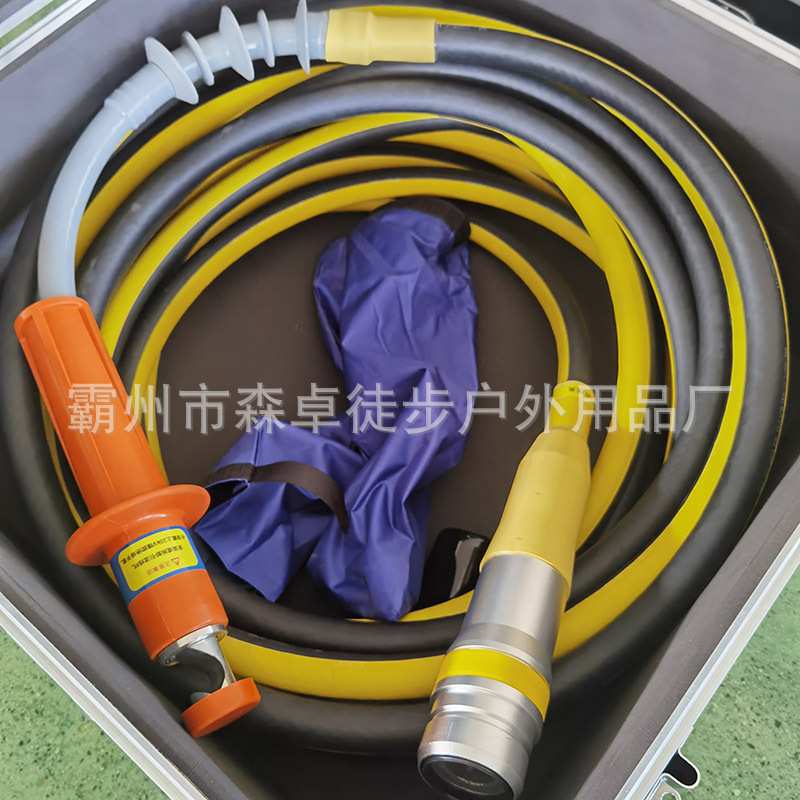 带电作业20米柔性电缆PLN-50/20高低压柔性旁路电缆绝缘防火线