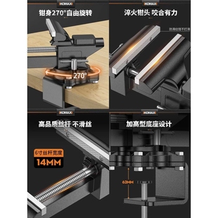 j8台钳小型钳木工夹具工作台虎桌小台台家用小虎钳万向多功能迷g3
