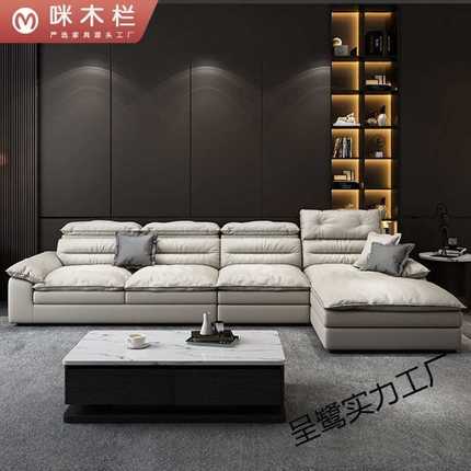 布艺沙发型简约现代客厅乳胶白色羽绒超软厚北欧轻奢科技布沙发