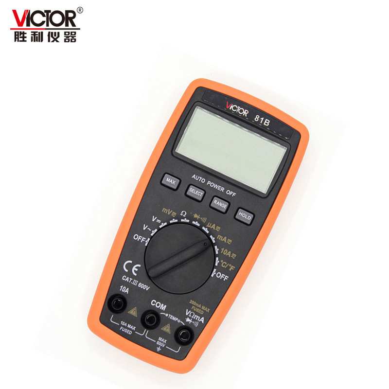 VICTOR胜利VC81B/VC81D 自动量程万用表数显表 高精度数字万用表