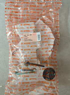 适用4147-350-0404 燃油箱 FS240 F5260C FS360  4147 350 0404