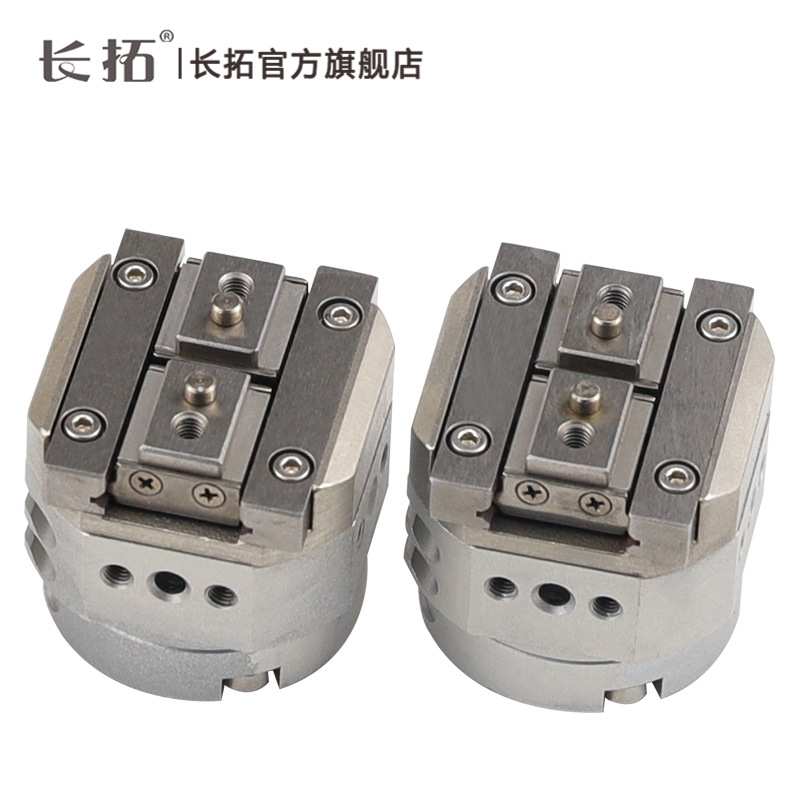 回转驱动型2爪型气爪气动手指气缸MDHR2 MHR2-10R 15R 20R