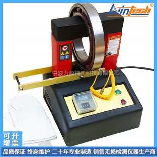 III HAi 5轴承加热器HAi 力盈HAI