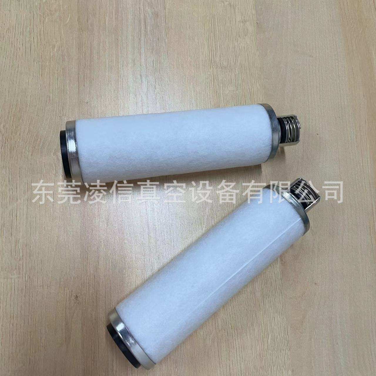 现货Leybold莱宝真空泵油雾分离器D40B/D65B排气滤芯编码：18973