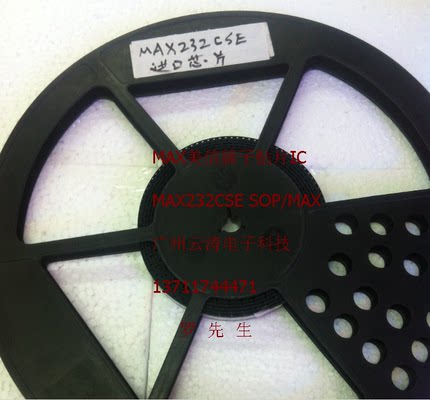 常用原装进口MXA牌子贴片MAX232CSE低功耗3V--5.5V收发器SOP-16封