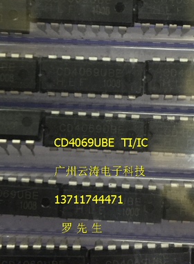 进口TI直插CD4069UBE六非门反向芯片DIP-14逻辑计数芯片TC4069UBP