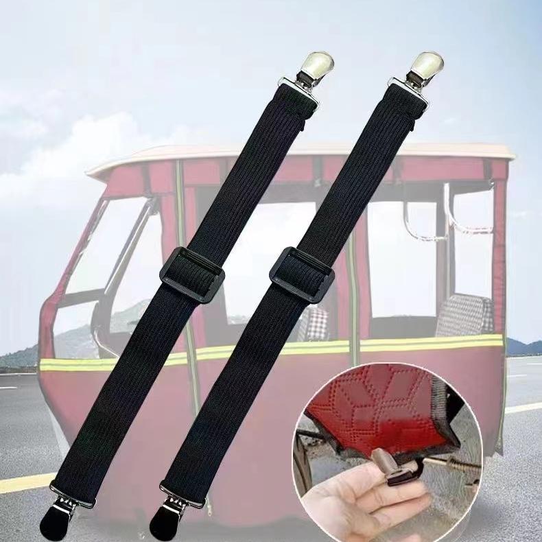 三轮车棚固定器神器冬天挡风防风夹电三轮雨棚车篷布棚布围帘卡扣