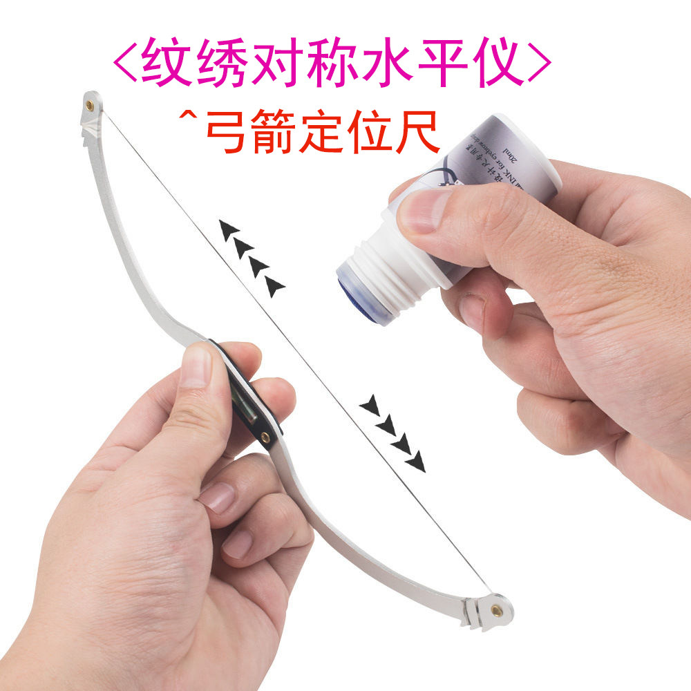 爆款新款纹绣水平弓箭尺欧美新手练习工具画眉毛测量平衡精准定位