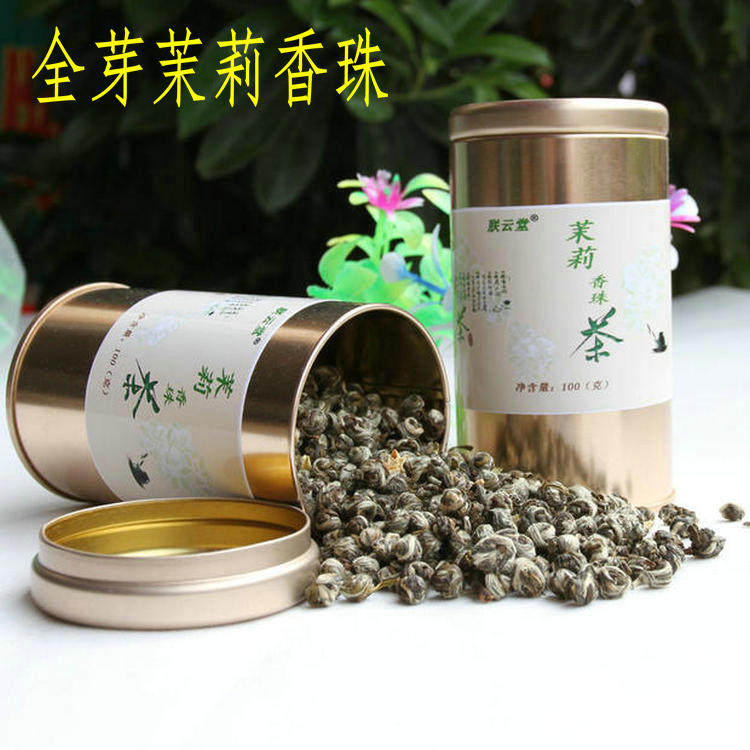 朕云堂茶叶 全芽茉莉香珠 茉莉花茶香气醇高选料芽尖100克/件 包,茶,代用/花草茶,淘宝优惠券,粉丝福利购,淘宝优惠卷