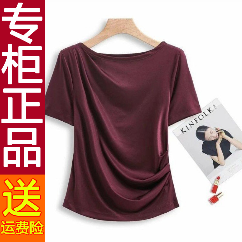 商城正品法式设计款褶皱上衣2025春夏季短袖T恤女款显瘦打底小衫