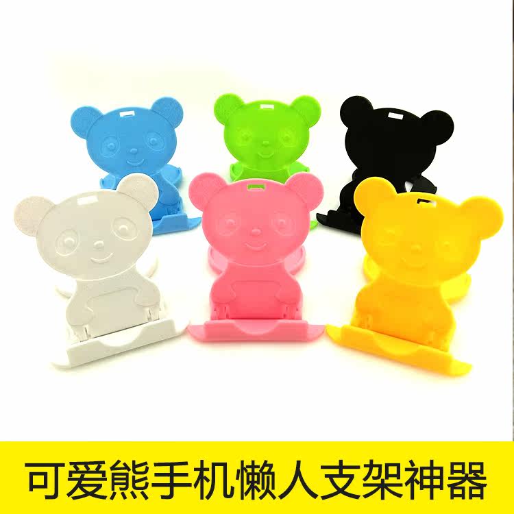 Support téléphone portable - Ref 1360096 Image 1