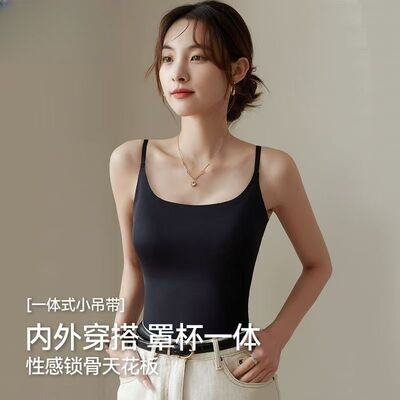 美背内衣女小胸聚拢一体固定杯