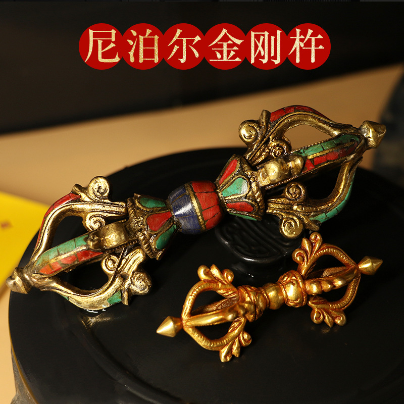 尼泊尔藏式五股金刚杵复古做旧大号金刚杵宝杵降魔杵铜手工摆件