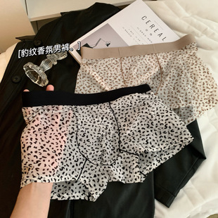 豹纹男士内裤男性感无痕冰丝10A抑菌平角裤山茶花香氛四角裤透明