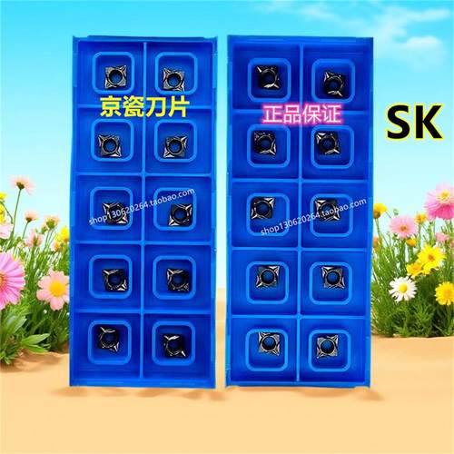 CCGT060201MFP-SK PR1225 PR120S PR115S PR1705 PV730 京瓷刀片