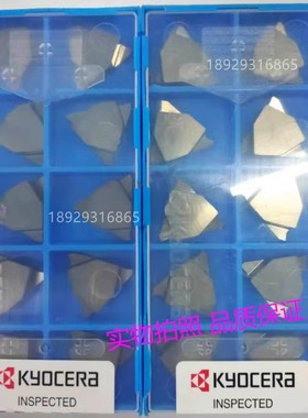 京瓷槽刀GB32R150 TC60M PR630 PR930 GBA32R250 Kyocera数控刀片