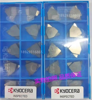 京瓷Kyocera数控刀片槽刀片