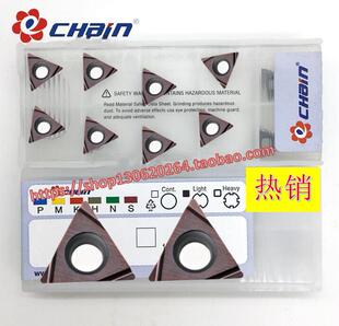 镗孔刀片TPGH090202L TPGH090204L TPGT090204L BQJ606 W35车床刀